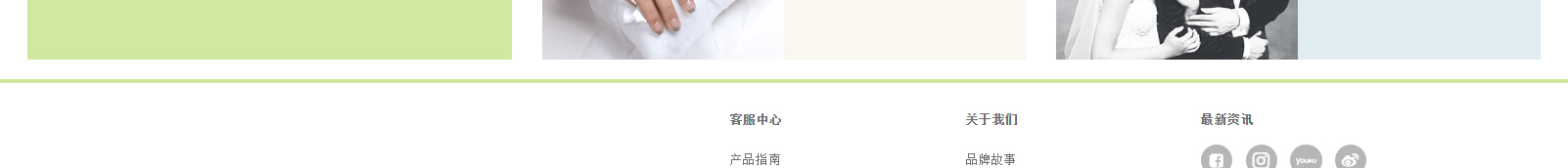 網(wǎng)站建設設計案例_營銷型網(wǎng)站制作案例