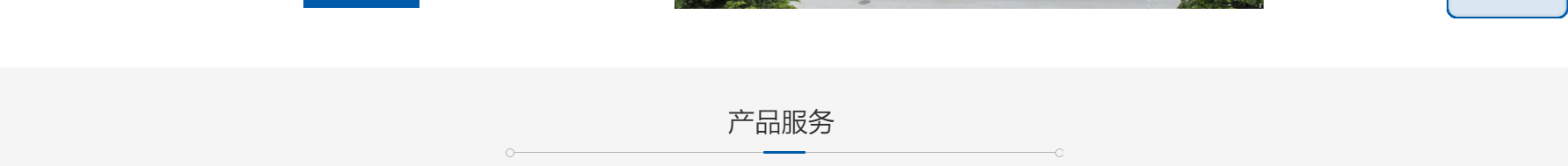 網(wǎng)站建設(shè)設(shè)計(jì)案例_營(yíng)銷型網(wǎng)站制作案例