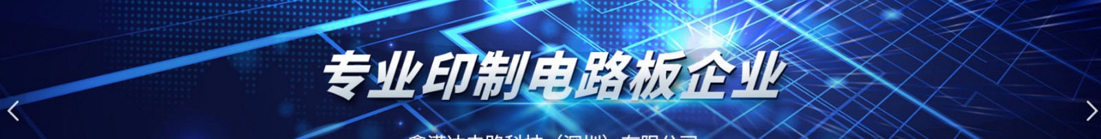 網(wǎng)站建設(shè)設(shè)計(jì)案例_營(yíng)銷型網(wǎng)站制作案例