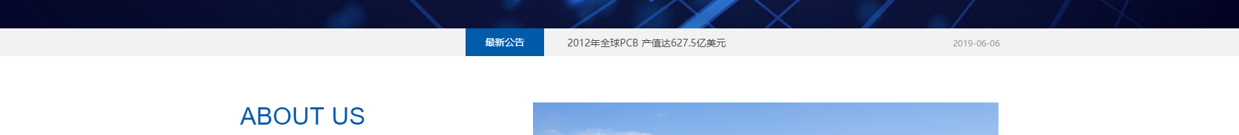 網(wǎng)站建設(shè)設(shè)計(jì)案例_營(yíng)銷型網(wǎng)站制作案例