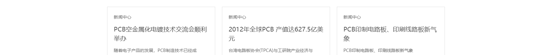 網(wǎng)站建設(shè)設(shè)計(jì)案例_營(yíng)銷型網(wǎng)站制作案例