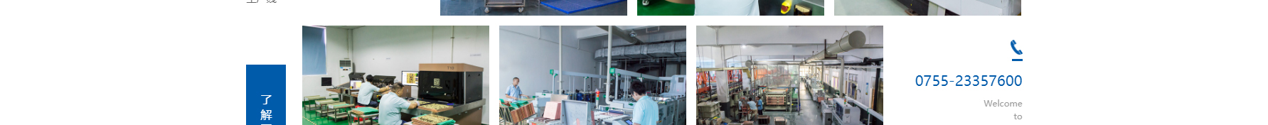 網(wǎng)站建設(shè)設(shè)計(jì)案例_營(yíng)銷型網(wǎng)站制作案例