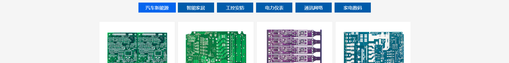 網(wǎng)站建設(shè)設(shè)計(jì)案例_營(yíng)銷型網(wǎng)站制作案例
