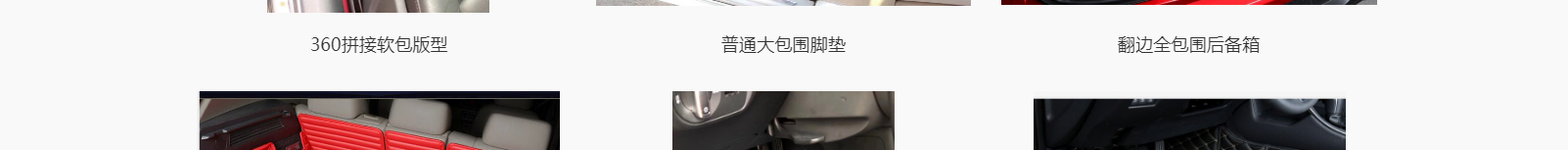 網(wǎng)站建設設計案例_營銷型網(wǎng)站制作案例