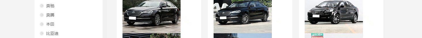 網(wǎng)站建設設計案例_營銷型網(wǎng)站制作案例