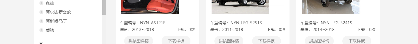 網(wǎng)站建設設計案例_營銷型網(wǎng)站制作案例
