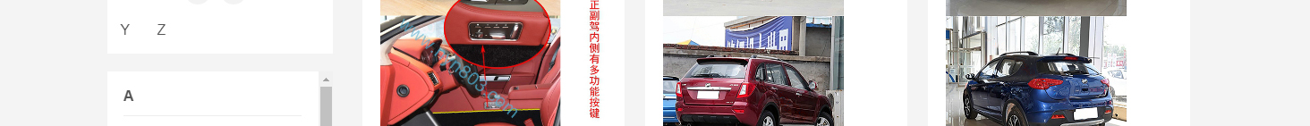 網(wǎng)站建設設計案例_營銷型網(wǎng)站制作案例