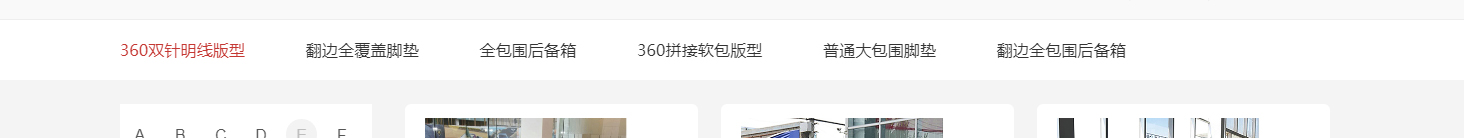 網(wǎng)站建設設計案例_營銷型網(wǎng)站制作案例