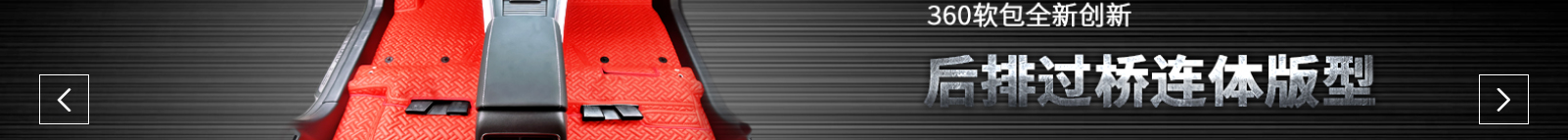 網(wǎng)站建設設計案例_營銷型網(wǎng)站制作案例