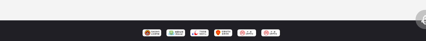 網(wǎng)站建設設計案例_營銷型網(wǎng)站制作案例
