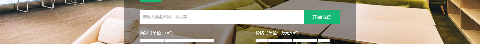 網(wǎng)站建設(shè)設(shè)計(jì)案例_營(yíng)銷(xiāo)型網(wǎng)站制作案例