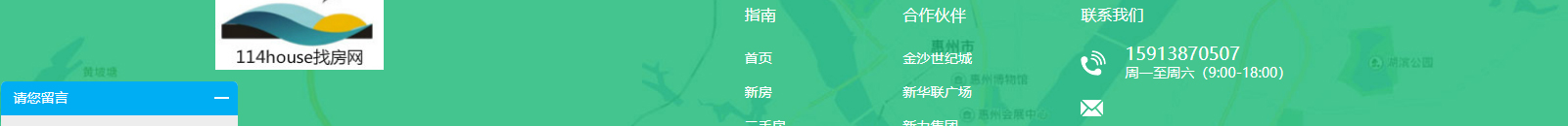 網(wǎng)站建設(shè)設(shè)計(jì)案例_營(yíng)銷(xiāo)型網(wǎng)站制作案例