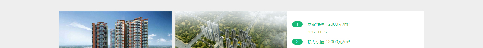 網(wǎng)站建設(shè)設(shè)計(jì)案例_營(yíng)銷(xiāo)型網(wǎng)站制作案例