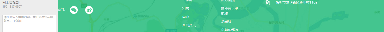 網(wǎng)站建設(shè)設(shè)計(jì)案例_營(yíng)銷(xiāo)型網(wǎng)站制作案例