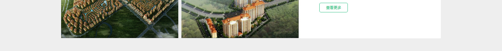 網(wǎng)站建設(shè)設(shè)計(jì)案例_營(yíng)銷(xiāo)型網(wǎng)站制作案例