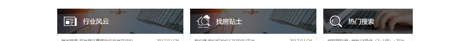 網(wǎng)站建設(shè)設(shè)計(jì)案例_營(yíng)銷(xiāo)型網(wǎng)站制作案例