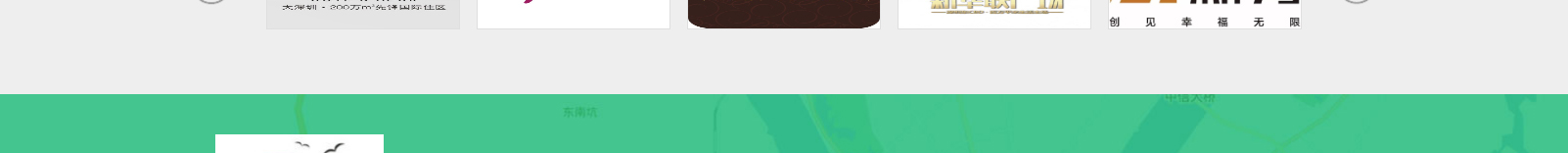 網(wǎng)站建設(shè)設(shè)計(jì)案例_營(yíng)銷(xiāo)型網(wǎng)站制作案例
