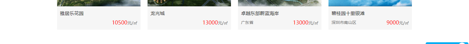 網(wǎng)站建設(shè)設(shè)計(jì)案例_營(yíng)銷(xiāo)型網(wǎng)站制作案例