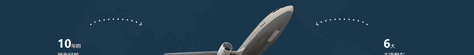 網(wǎng)站建設(shè)設(shè)計(jì)案例_營(yíng)銷型網(wǎng)站制作案例