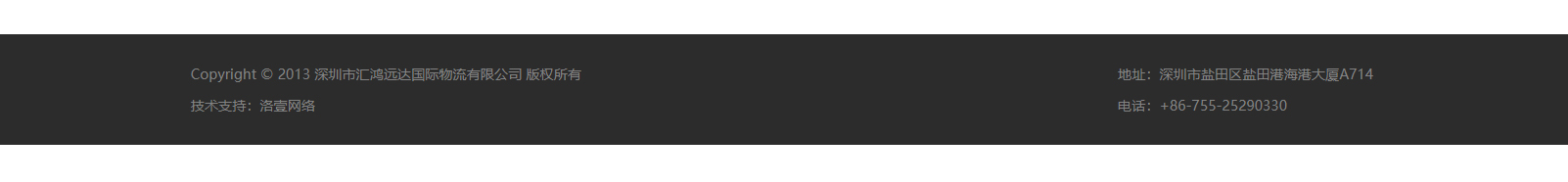 網(wǎng)站建設(shè)設(shè)計(jì)案例_營(yíng)銷型網(wǎng)站制作案例