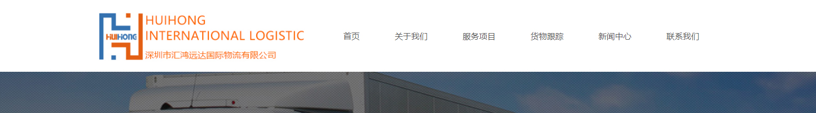 網(wǎng)站建設(shè)設(shè)計(jì)案例_營(yíng)銷型網(wǎng)站制作案例