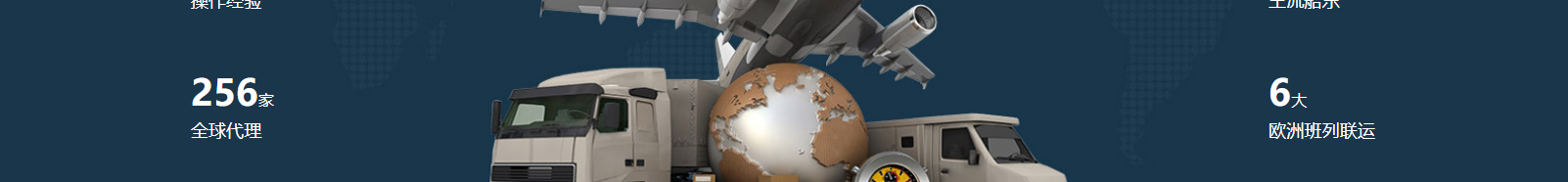 網(wǎng)站建設(shè)設(shè)計(jì)案例_營(yíng)銷型網(wǎng)站制作案例