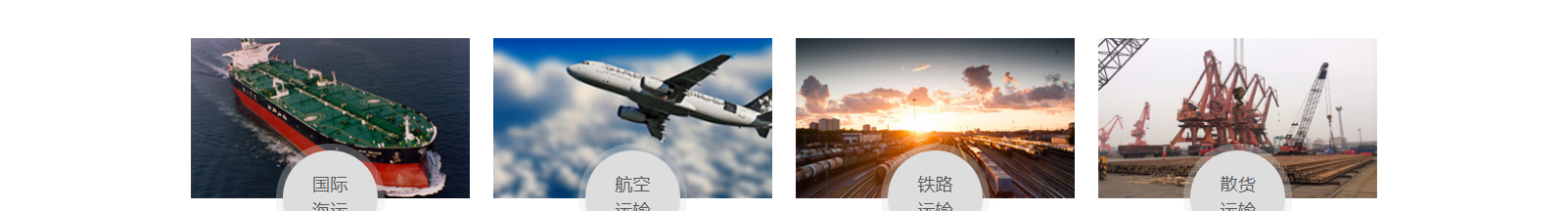 網(wǎng)站建設(shè)設(shè)計(jì)案例_營(yíng)銷型網(wǎng)站制作案例