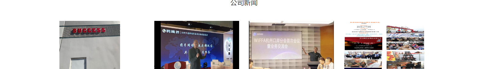 網(wǎng)站建設(shè)設(shè)計(jì)案例_營(yíng)銷型網(wǎng)站制作案例