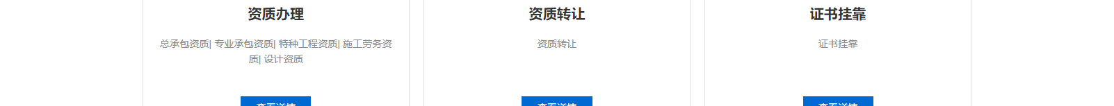 網(wǎng)站建設(shè)設(shè)計(jì)案例_營(yíng)銷型網(wǎng)站制作案例