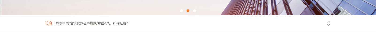 網(wǎng)站建設(shè)設(shè)計(jì)案例_營(yíng)銷型網(wǎng)站制作案例