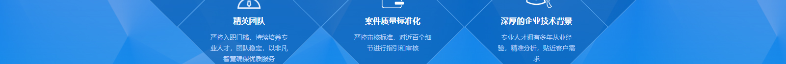 網(wǎng)站建設(shè)設(shè)計(jì)案例_營(yíng)銷型網(wǎng)站制作案例
