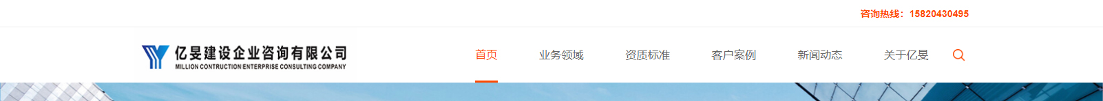 網(wǎng)站建設(shè)設(shè)計(jì)案例_營(yíng)銷型網(wǎng)站制作案例