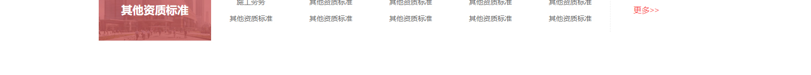 網(wǎng)站建設(shè)設(shè)計(jì)案例_營(yíng)銷型網(wǎng)站制作案例