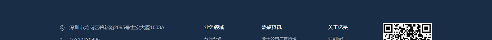 網(wǎng)站建設(shè)設(shè)計(jì)案例_營(yíng)銷型網(wǎng)站制作案例