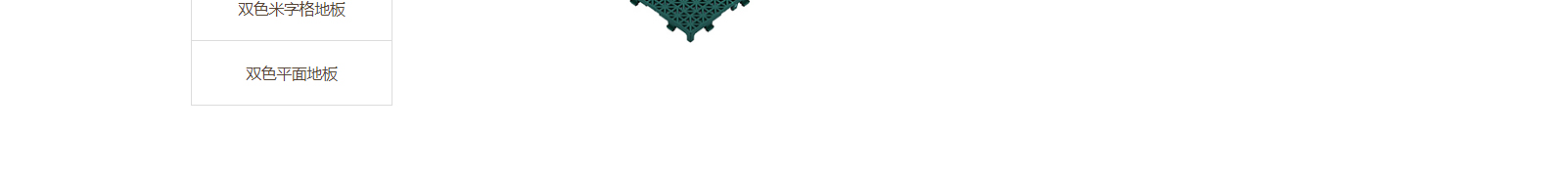 網(wǎng)站建設(shè)設(shè)計(jì)案例_營(yíng)銷(xiāo)型網(wǎng)站制作案例