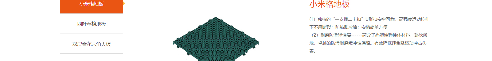 網(wǎng)站建設(shè)設(shè)計(jì)案例_營(yíng)銷(xiāo)型網(wǎng)站制作案例