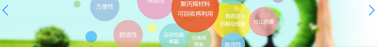 網(wǎng)站建設(shè)設(shè)計(jì)案例_營(yíng)銷(xiāo)型網(wǎng)站制作案例