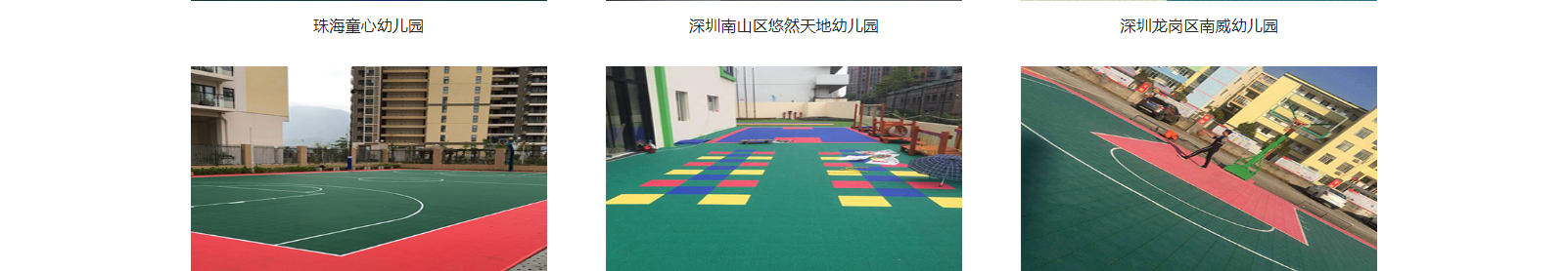 網(wǎng)站建設(shè)設(shè)計(jì)案例_營(yíng)銷(xiāo)型網(wǎng)站制作案例