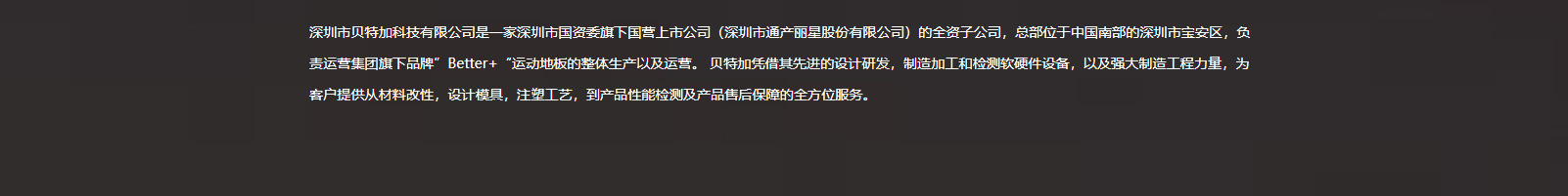 網(wǎng)站建設(shè)設(shè)計(jì)案例_營(yíng)銷(xiāo)型網(wǎng)站制作案例