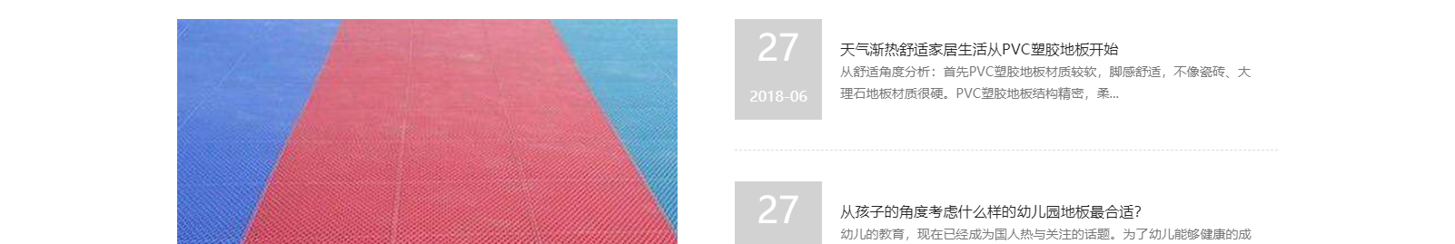 網(wǎng)站建設(shè)設(shè)計(jì)案例_營(yíng)銷(xiāo)型網(wǎng)站制作案例