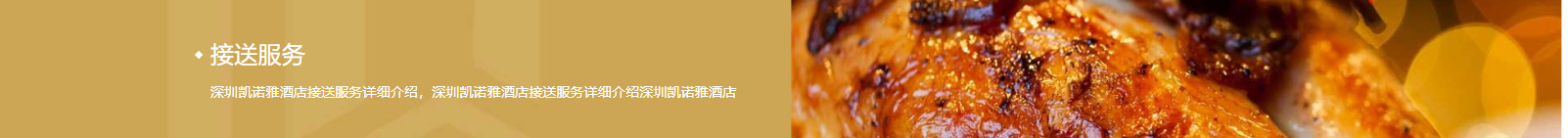 網(wǎng)站建設設計案例_營銷型網(wǎng)站制作案例