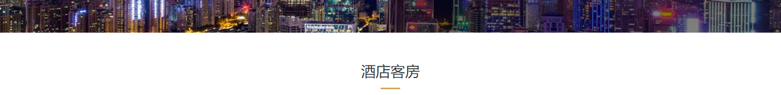 網(wǎng)站建設設計案例_營銷型網(wǎng)站制作案例