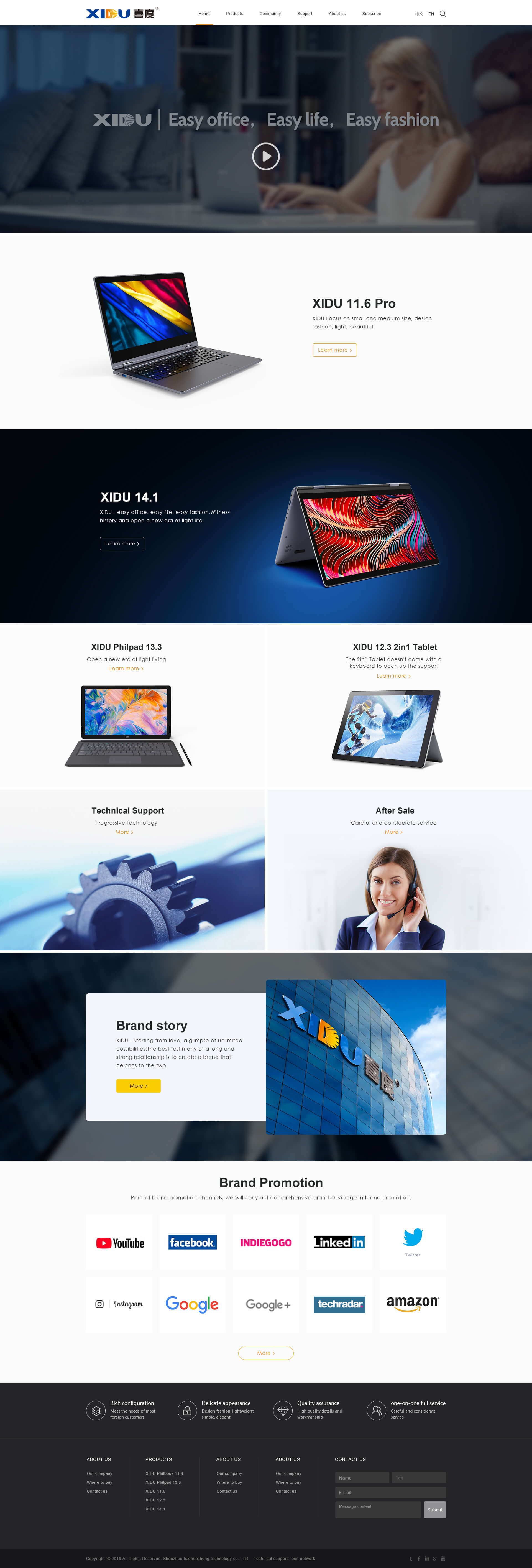 網(wǎng)頁設(shè)計制作與開發(fā)