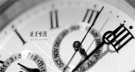 招聘-網(wǎng)頁設(shè)計師-web網(wǎng)頁設(shè)計