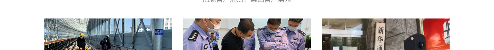 深圳網(wǎng)站設(shè)計公司_高端定制設(shè)計網(wǎng)站_營銷型網(wǎng)站設(shè)計制作_深圳網(wǎng)站建設(shè)-洛壹網(wǎng)絡(luò)高端定制官網(wǎng)