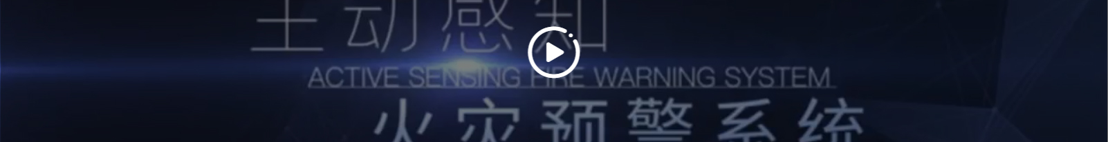 深圳網(wǎng)站設(shè)計公司_高端定制設(shè)計網(wǎng)站_營銷型網(wǎng)站設(shè)計制作_深圳網(wǎng)站建設(shè)-洛壹網(wǎng)絡(luò)高端定制官網(wǎng)