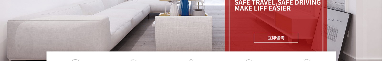 網(wǎng)站建設(shè)設(shè)計案例_營銷型網(wǎng)站制作案例