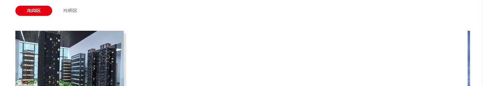 網(wǎng)站建設(shè)設(shè)計案例_營銷型網(wǎng)站制作案例