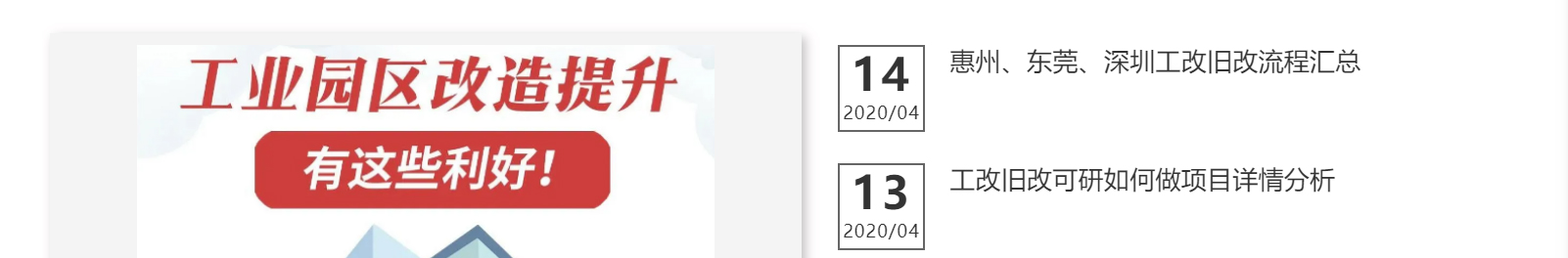 網(wǎng)站建設(shè)設(shè)計案例_營銷型網(wǎng)站制作案例