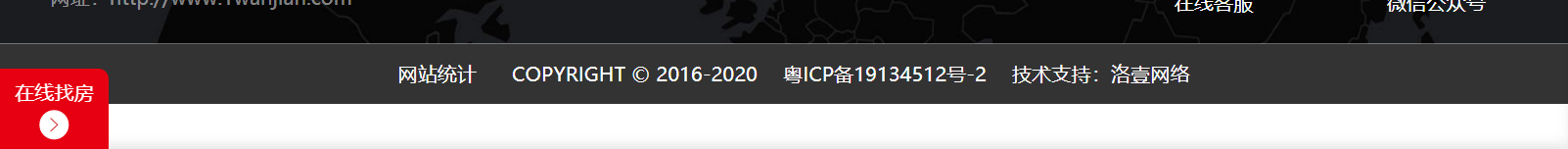 網(wǎng)站建設(shè)設(shè)計案例_營銷型網(wǎng)站制作案例